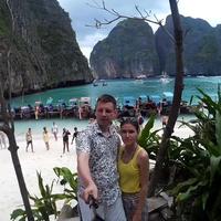 Отзыв от Захар - Виза Destination Thailand