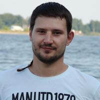 Отзыв от Степан - Виза Destination Thailand